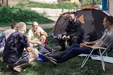 Клубные выезды