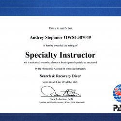 Сертификаты